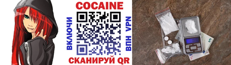 Купить закладку Гашиш  МАРИХУАНА  Alpha-PVP  Меф  Кокаин  Кумертау