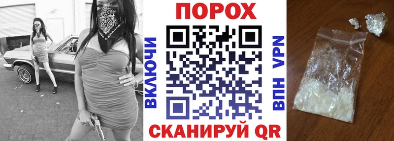 Купить закладки  Кумертау  Amphetamine 98% 