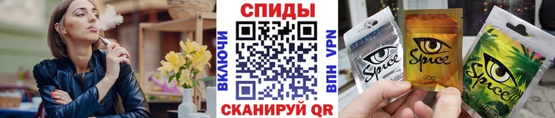 Купить закладки  Кумертау  Бутират буратино 