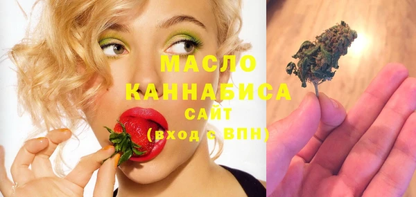 кокаин колумбия Зеленодольск