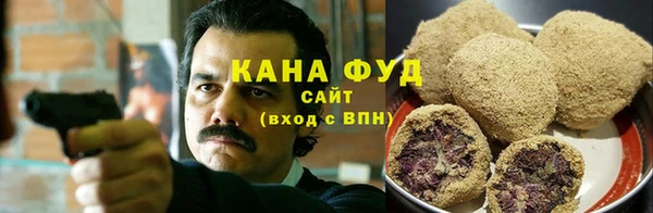 кокаин колумбия Зеленодольск