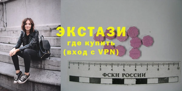 круглые Зеленокумск