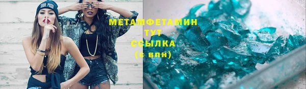 кокаин колумбия Зеленодольск