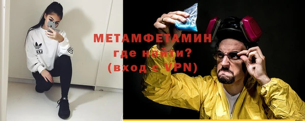 кокаин колумбия Зеленодольск