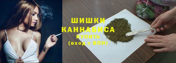 MDMA Premium VHQ Зерноград