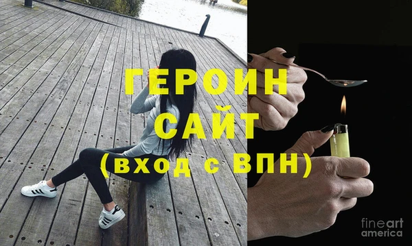 круглые Зеленокумск