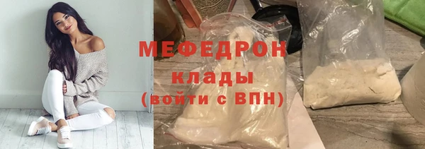 MDMA Premium VHQ Зерноград
