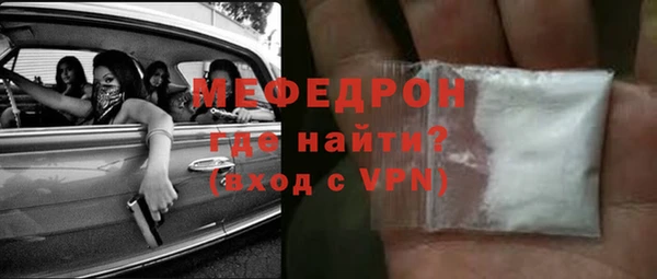круглые Зеленокумск
