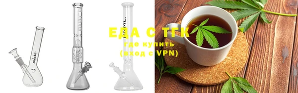 кокаин колумбия Зеленодольск