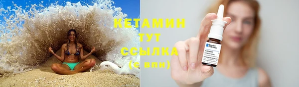 кокаин колумбия Зеленодольск