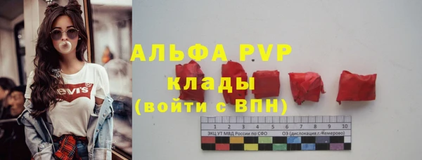 кокаин колумбия Зеленодольск