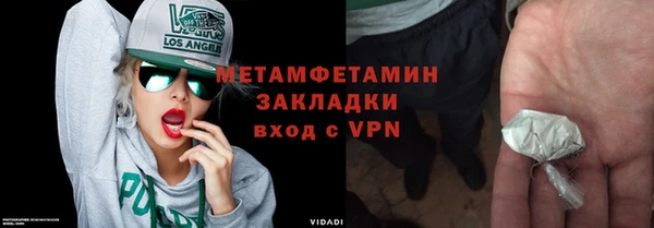 круглые Зеленокумск