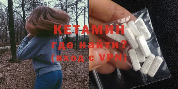 кокаин колумбия Зеленодольск