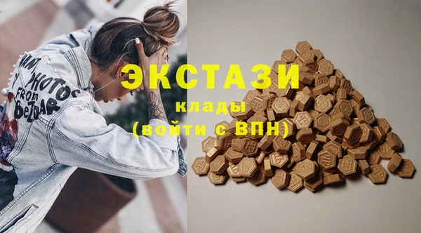 круглые Зеленокумск