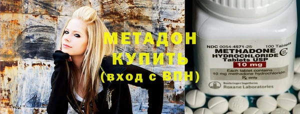 круглые Зеленокумск
