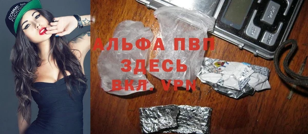 кокаин колумбия Зеленодольск