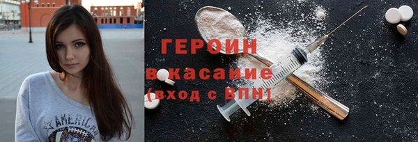 круглые Зеленокумск