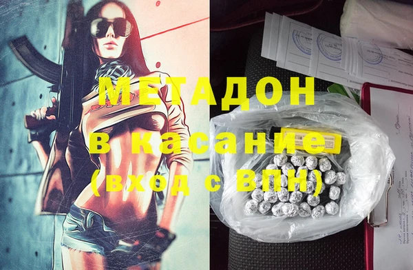 круглые Зеленокумск