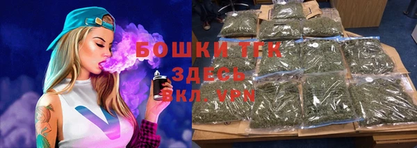 кокаин колумбия Зеленодольск