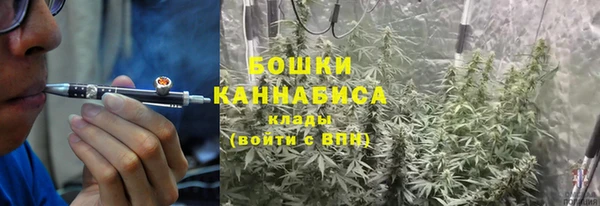 круглые Зеленокумск