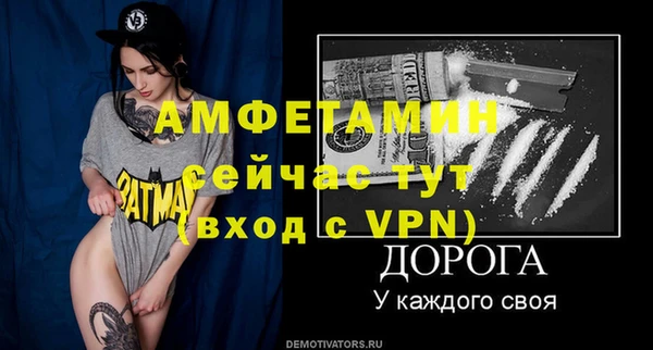 кокаин колумбия Зеленодольск
