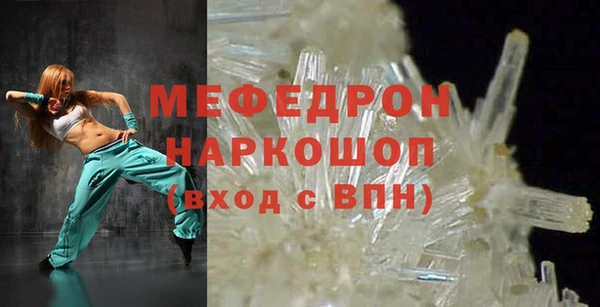 круглые Зеленокумск