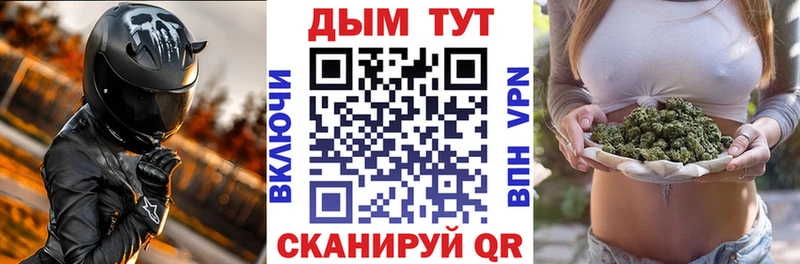 Купить закладки  Кумертау  Конопля LSD WEED 